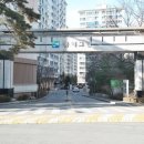 한화꿈에그린부동산공인중개사사무소 이미지