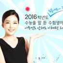 직접 부산쌍수후기 보고싶으실거예요.