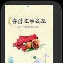 희망일터 이미지