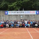 창원남고등학교 이미지