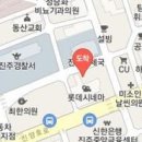 해마음정신건강의학과의원 이미지