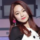 미나