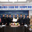 동부관광㈜ 이미지