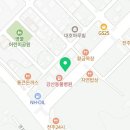 노랑통닭 불국점