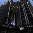 루이스모텔 이미지