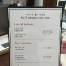 경남칼라사진관 | 경남 창원시 마산합포구 셀프사진관 기억나무