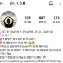 네네점빵
