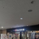 룩스미의원 이미지