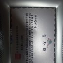 경산시노인종합복지관 이미지