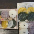 화북떡집