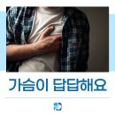 노은내과의원 이미지
