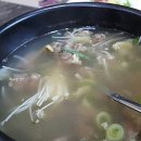 유성기사님식당