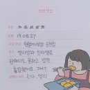 원할머니보쌈&박가부대찌개 청주운천점 | 보쌈족발닭갈비부대찌개? 이 정도면 뷔페 아닌가요? 운천동닭갈비 맛집!