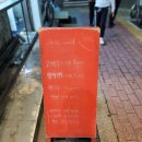 왕서방왕만두 네이버블로그