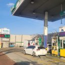 부영주유소 이미지