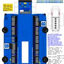 삼성여객 405번 NSAC 이미지