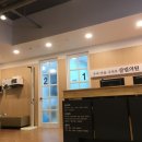 살림의료복지사회적협동조합살림의원 이미지