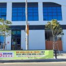 광안리 관광숙박 이미지