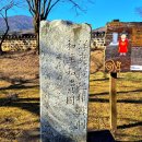 예산농협대흥지소 | 예산 대흥동헌,달팽이 미술관,봉수산순교성지