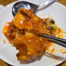 송이왕 아구찜 이미지