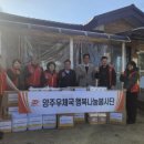 양주우체국 이미지