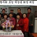 스카이부페 이미지