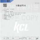 청마루환경 이미지