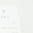 위대한내과의원 이미지