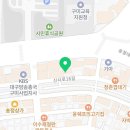 동해해물탕 송정점 이미지