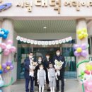 시립대덕어린이집 이미지