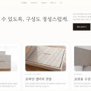 경헤어아트 | 수원 메리빌리아 더 프레스티지 본식스냅 밝은홀 잘찍는 하얀스냅 예약후기
