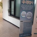 이음메디 이미지