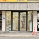 그루밍제주 | 제주속눈썹 | 불편함 1도 없는 자연스러운 속눈썹연장 “바이솜뷰티”