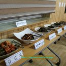 개랭이고들빼기마을 이미지