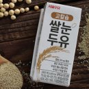 서울우유 - 달서구 송현로2길 108 | 서울우유