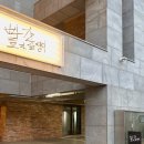 빨간모자달팽이 이미지