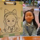 안산골공원 네이버블로그