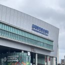 푸른지씨씨㈜ | 미스터트롯3 전국투어 콘서트 광주 편 - 김대중컨벤션센터 효도 트롯 관람 후기