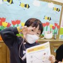 메리힐어린이집 이미지