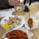 이애영떡볶이&수제만두 - 양산시 금오13길 38 | 수원 팔달문 시장 맛집 정애네손만두어묵 걸쭉한 쌀떡볶이 수제만두 매운어묵 후기