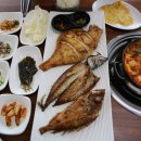 돈 생선 밥상