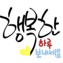 아틀리에빈대평점 이미지