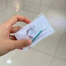 프럼메이크업