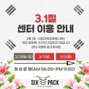 은진컴퍼니