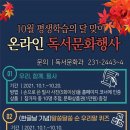 서부도서관 이미지