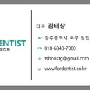 새한메디칼 네이버블로그