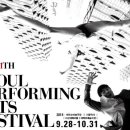 러브 스토리 인 오페라 이미지