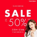 빅세일문구