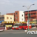 황토클리닉타운 이미지