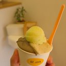 젤라떼리아단;사이